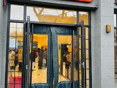 -烘焙町面包店(西四店)