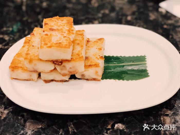 何洪记(兴业太古汇店)-香煎腊味萝卜糕-菜-香煎腊味萝卜糕图片-上海美