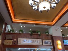 -清真·西北人家风味馆(中山中路店)