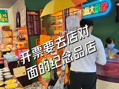 -石岐佬中山菜馆(张溪店)