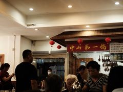 -鸽鸟轩(石岐店)