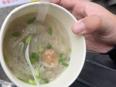 肉燕拼燕丝-同利肉燕老铺(澳门路店)