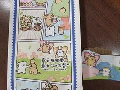 -瑞幸咖啡(凯德虹口龙之梦店)