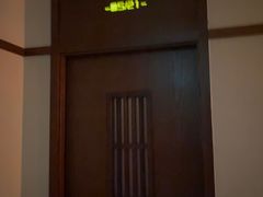 -端艾堂·SPA·艾灸(鸳鸯006店)