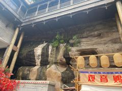 -重庆十八梯传统风貌区