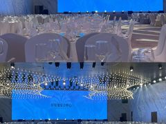 -好友缘酒家(会展中心店)