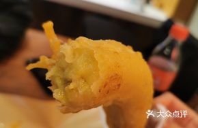 Juicy Fried Banana