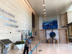 -中国民生银行(厦门分行营业部)