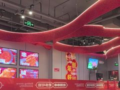 -宏姐串串香(征仪路店)