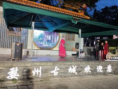 -HOHO餐厅(古子城店)