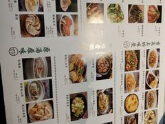 -小菜园新徽菜(溧阳万达店)