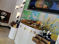 -天府掌柜(九眼桥店)