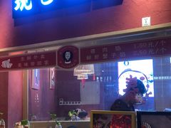 门面-八二小区抄手(龙湖上城天街店)