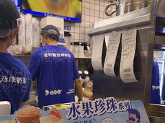 -煲珠公·老红糖珍珠奶茶(长宁龙之梦店)