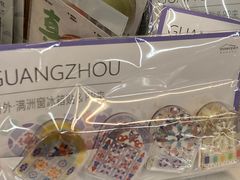 -1200读书自习室(体育东店)