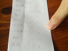 -顺德一品粥·20年凤城老字号(芳村店)