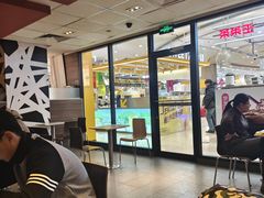 -麦当劳(龙之梦购物中心店)
