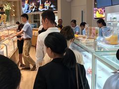 -好利来(光华中心店)