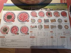 -东镇老火锅(长春路首店)