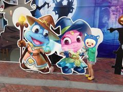 -青岛方特梦幻王国