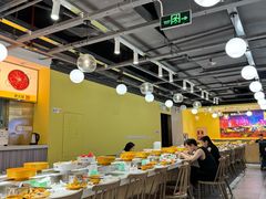 -圳小锅旋转自助小火锅(宝安中洲店)