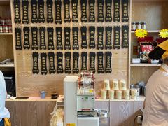 -蔡林记(黄鹤楼店)