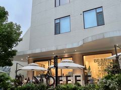 -Beans Solo豆号咖啡(百家湖花园店)