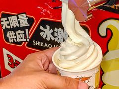 -师烤·豆花烤鱼(广州荔湾扬韬广场店)