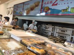 -東更道点心行(文化东路店)