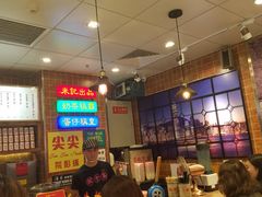 -美芝莲(领展购物广场中关村店)