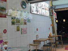 -针姨