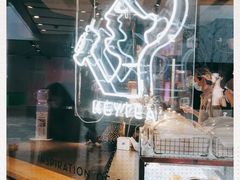 -喜茶(北京三里屯太古里店)