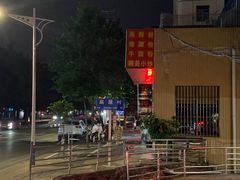 -北海田螺店(四川路店)
