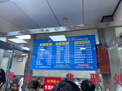 -味一早餐(新芝路店)