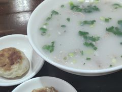 -和生记牛肉火勺店(汇兴家园店)