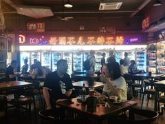 -M99 BEER世界啤酒吧(鸿云悦街店)