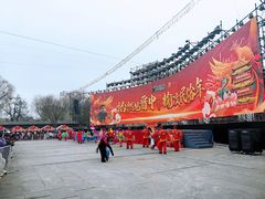 -榆次老城