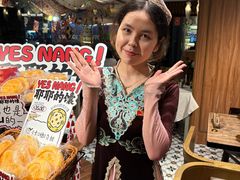 -耶里夏丽·丝路新疆菜·清真食品(徐汇南丹东路臻选店)