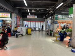 -翠庭园平价蔬果超市(翠庭园店)