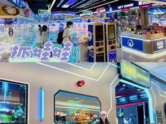 -北京华联生活超市(北京常营店)