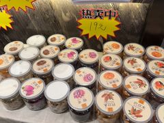 -巴依老爷新疆美食(清华东门店)