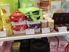 -奈雪的茶(花城汇中区PRO店)