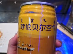 -很久以前羊肉串(大华三路店)