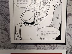 -八路军武汉办事处旧址纪念馆