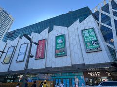 -凯德广场(学府店)