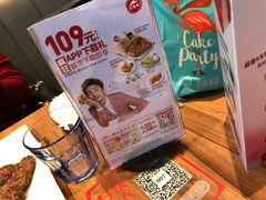 -必胜客(金开大道店)