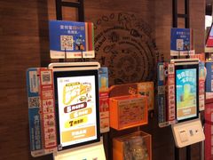 -汉堡王(上海凌云壹街坊店)
