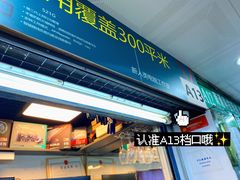-新人类电脑工作室