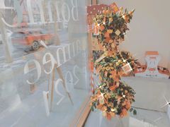 -光作面包Voila Lumiere(中山店)