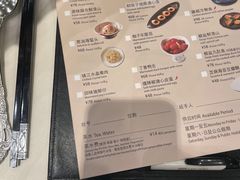 -翠园(北京王府中环店)